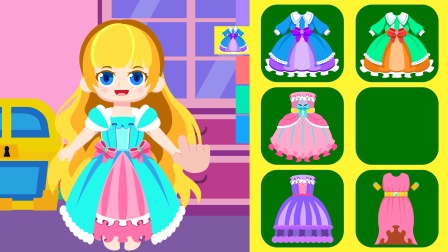 小美公主装扮屋 1集