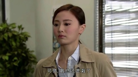 拆局专家 6集