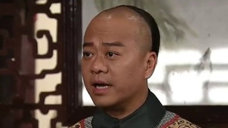 施公奇案2 4集
