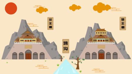 古代运动与娱乐 在快乐中读懂历史 5集