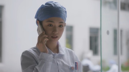 后浪 29集