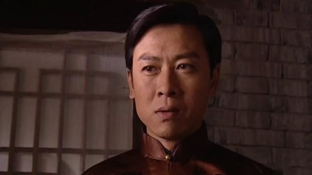 特殊使命 10集