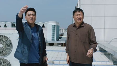 分界线 30集