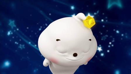 橙皮兔之魔石校园 18集