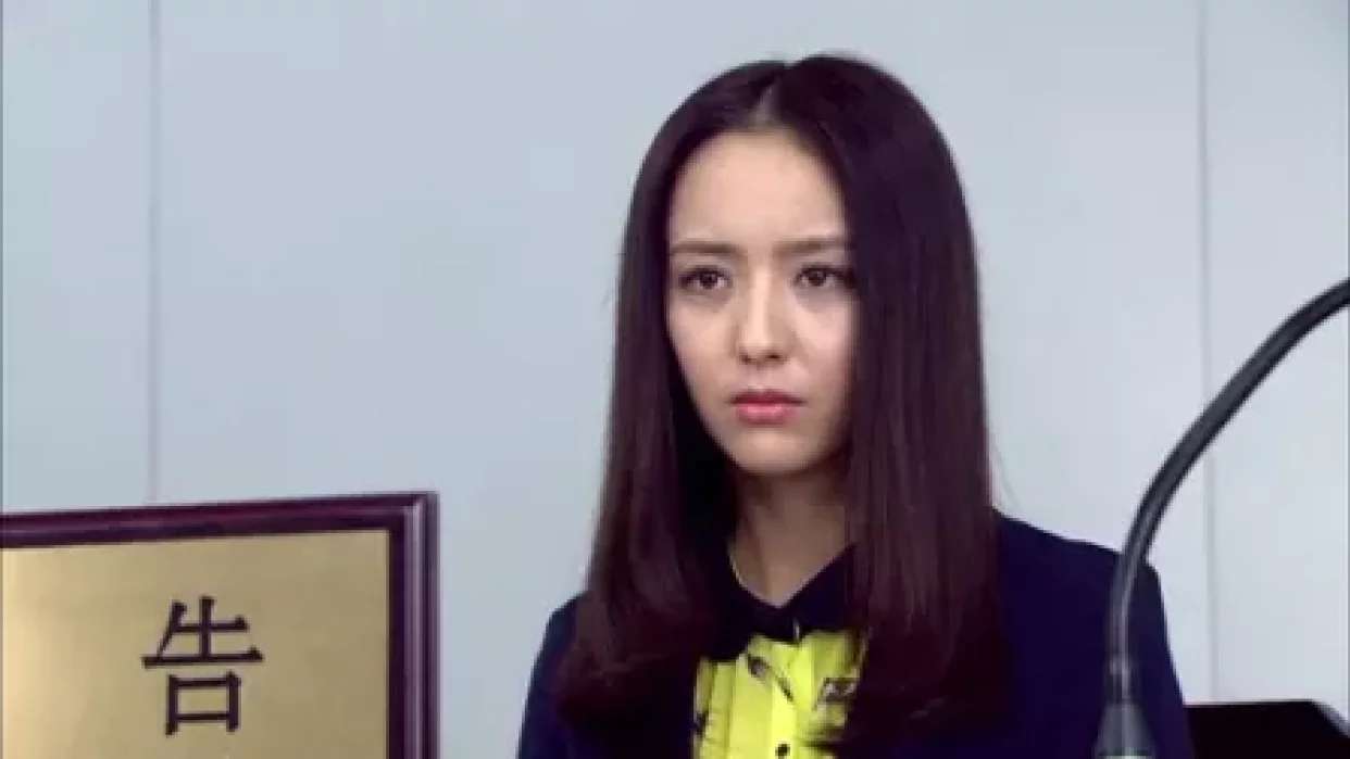 恋恋不忘 4集
