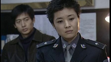 冬至 2003版 32集