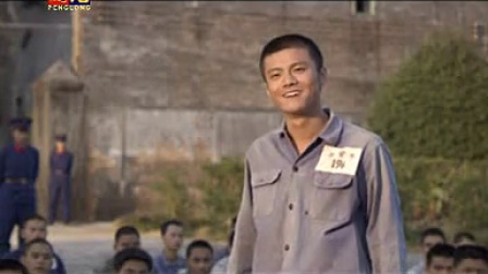 耳光响亮 10集