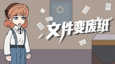 李媚的重生之旅 6集