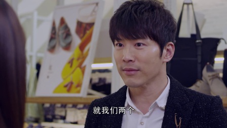 拥抱幸福 10集