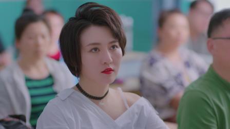 坏孩子 5集