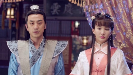 极品家丁 弹幕版 11集