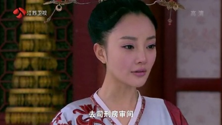 美人天下 24集