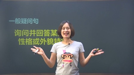 五年级英语下册 1集