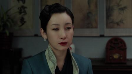 河山 48集