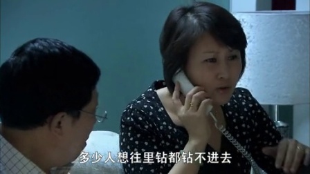 裸婚时代 21集