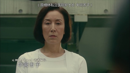 黑皮手册 6集