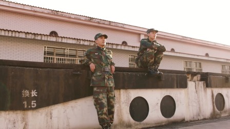 号手就位 39集
