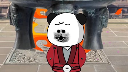 一念万化无限顿悟录 4集