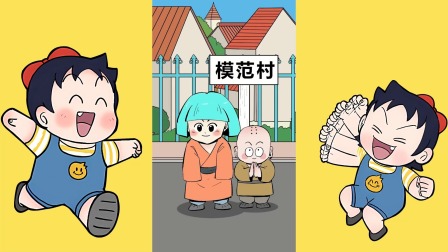 开心仔仔 115集