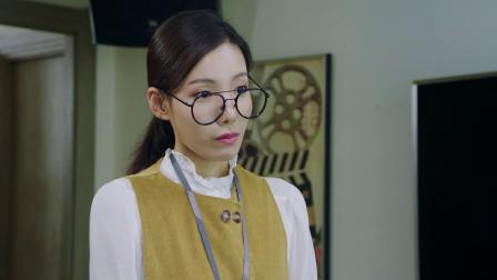 陪你漫步这个世界 10集