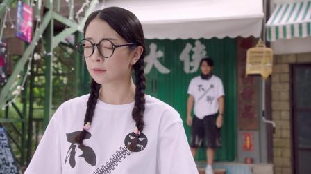 好好聊天 22集