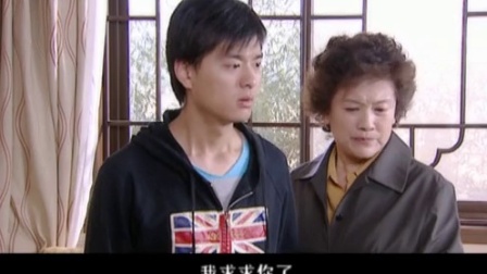 穷妈妈富妈妈 28集