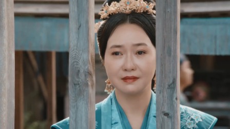 我才不要当王妃 22集