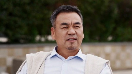 名分之下 6集
