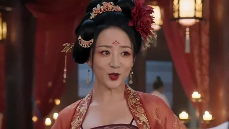 画皮王妃王爷被吓跪了 12集