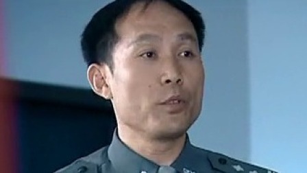 刑警使命 20集