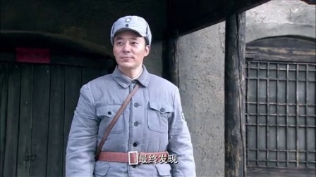 尖刀出鞘 7集
