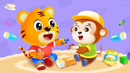 贝乐虎爱上幼儿园 2集