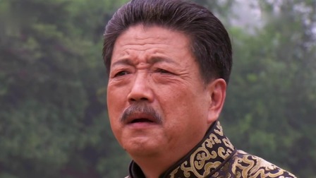 光荣大地 26集