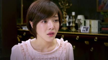 冬暖花会开 11集
