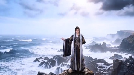一竿镇仙朝 10集