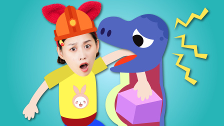 兔子姐姐恐龙救援队 4集