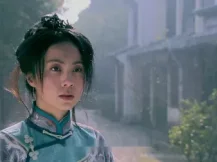 聊斋奇女子 33集
