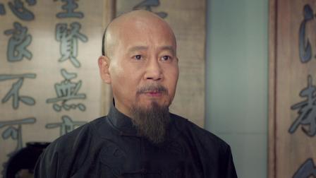 丁宝桢 22集