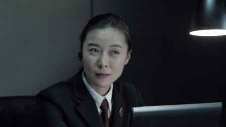 人民的名义 49集