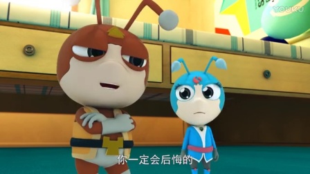 星际小蚂蚁之环球追梦 3集