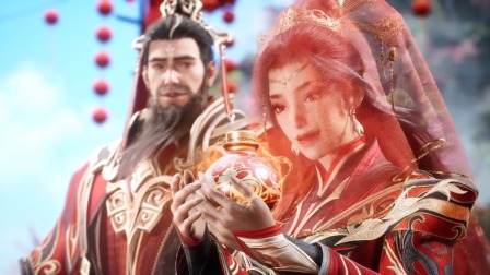 师兄啊师兄 145集
