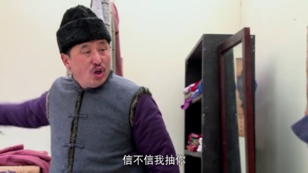 豆娘 34集