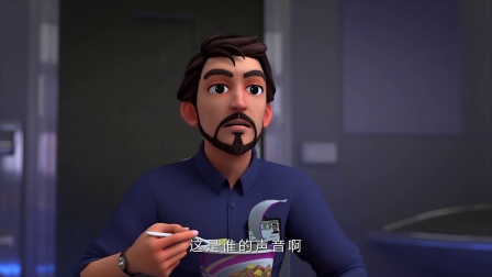 哈喽!葡星人2极训特工 24集