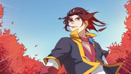 龙脉武神 4集