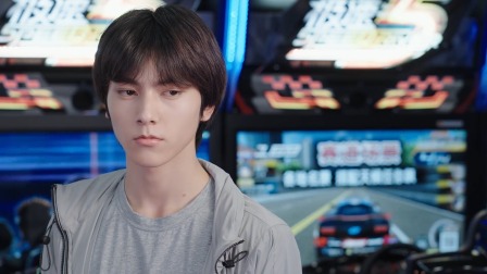 心跳恋爱 19集