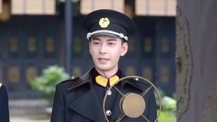 一见倾心 34集