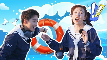 蕃尼看世界之出发吧少年 34集