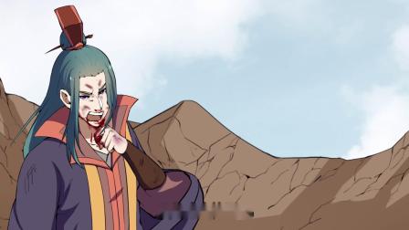 绝世武神 第1季 11集