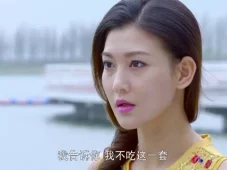 情谜睡美人 64集