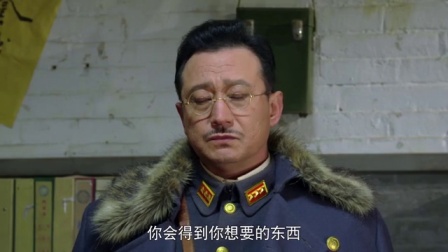 豆娘 31集
